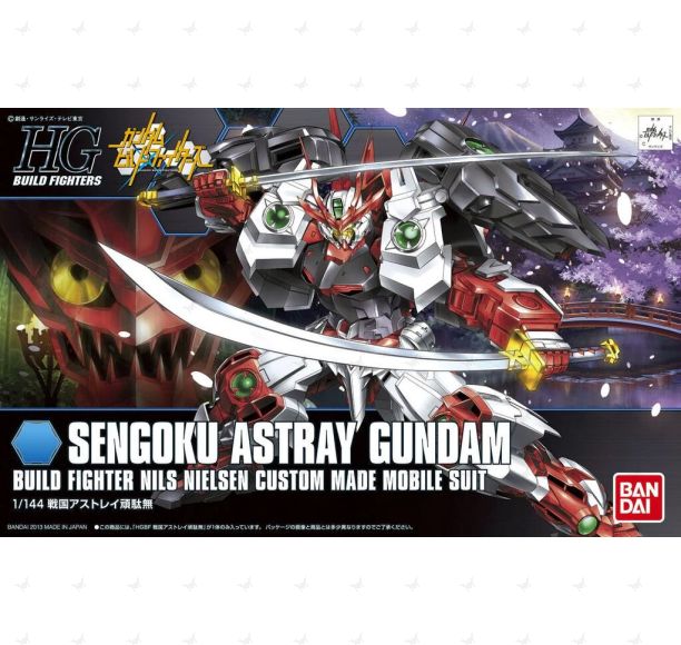 1/144 HGBF #07 Sengoku Astray Gundam - Image 2