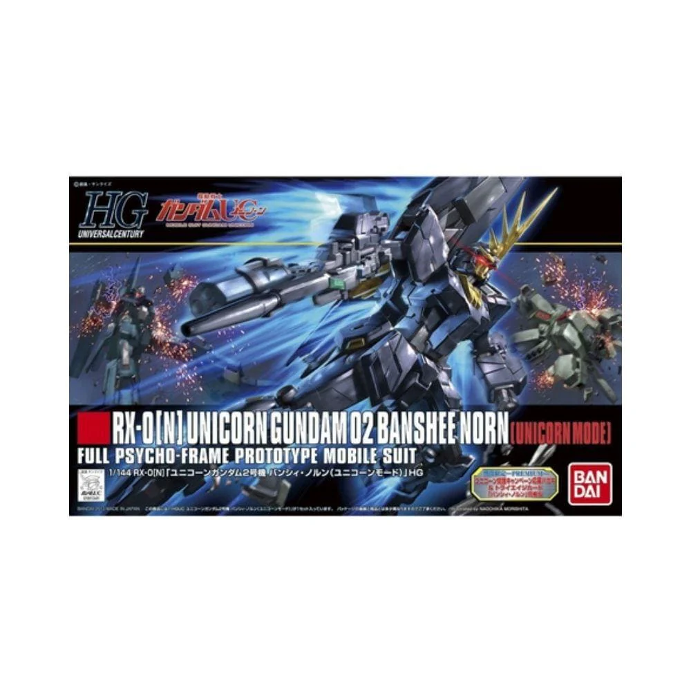 1/144 HGUC #153 Unicorn Gundam 02 Banshee Norn Unicorn Mode - Image 2
