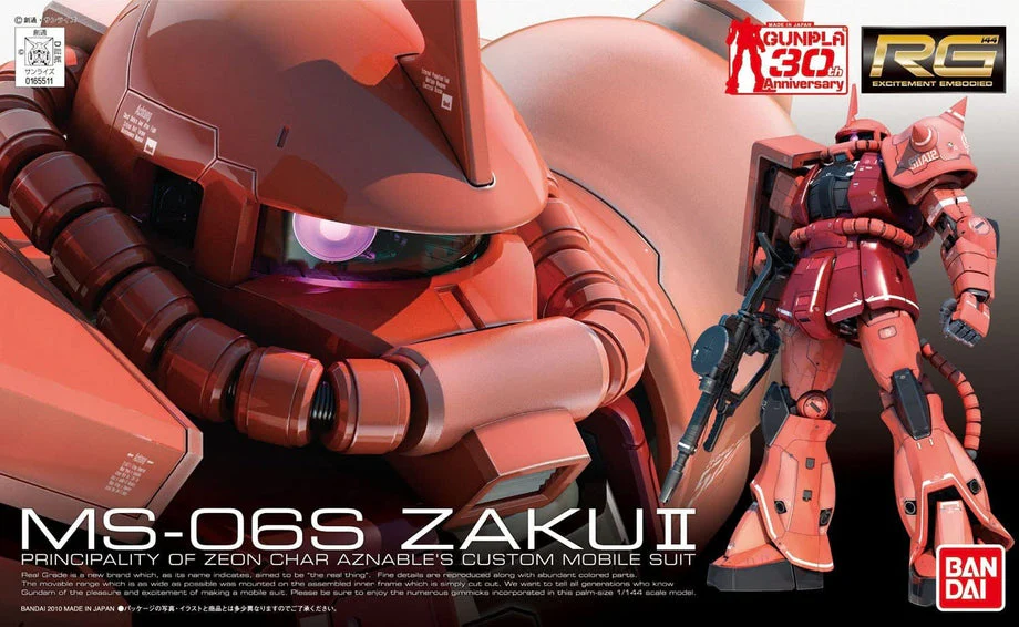1/144 RG #02 Char's Zaku II - Image 2
