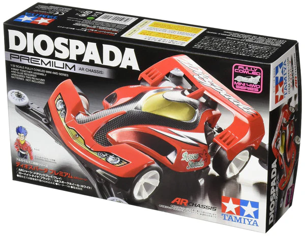 1/32 Fully Cowled Mini 4WD #43 Diospada Premium (AR Chassis) By Tamiya - Image 2