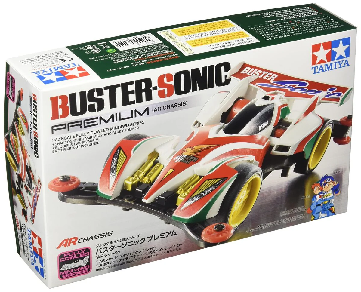 1/32 Fully Cowled Mini 4WD #45 Buster Sonic Premium (AR Chassis 19445) By Tamiya - Image 2