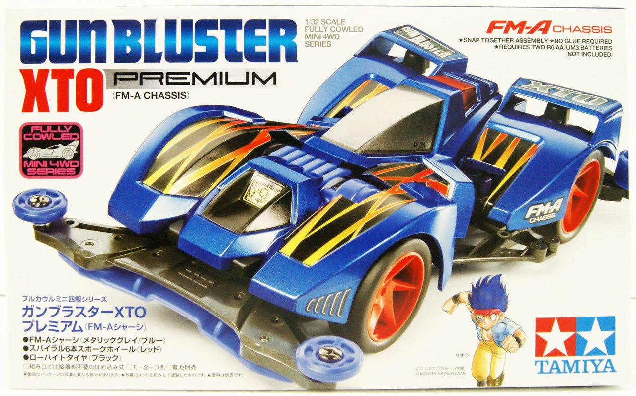 1/32 Fully Cowled Mini 4WD #51 Gun Bluster XTO Premium (FM-A Chassis) By Tamiya - Image 2