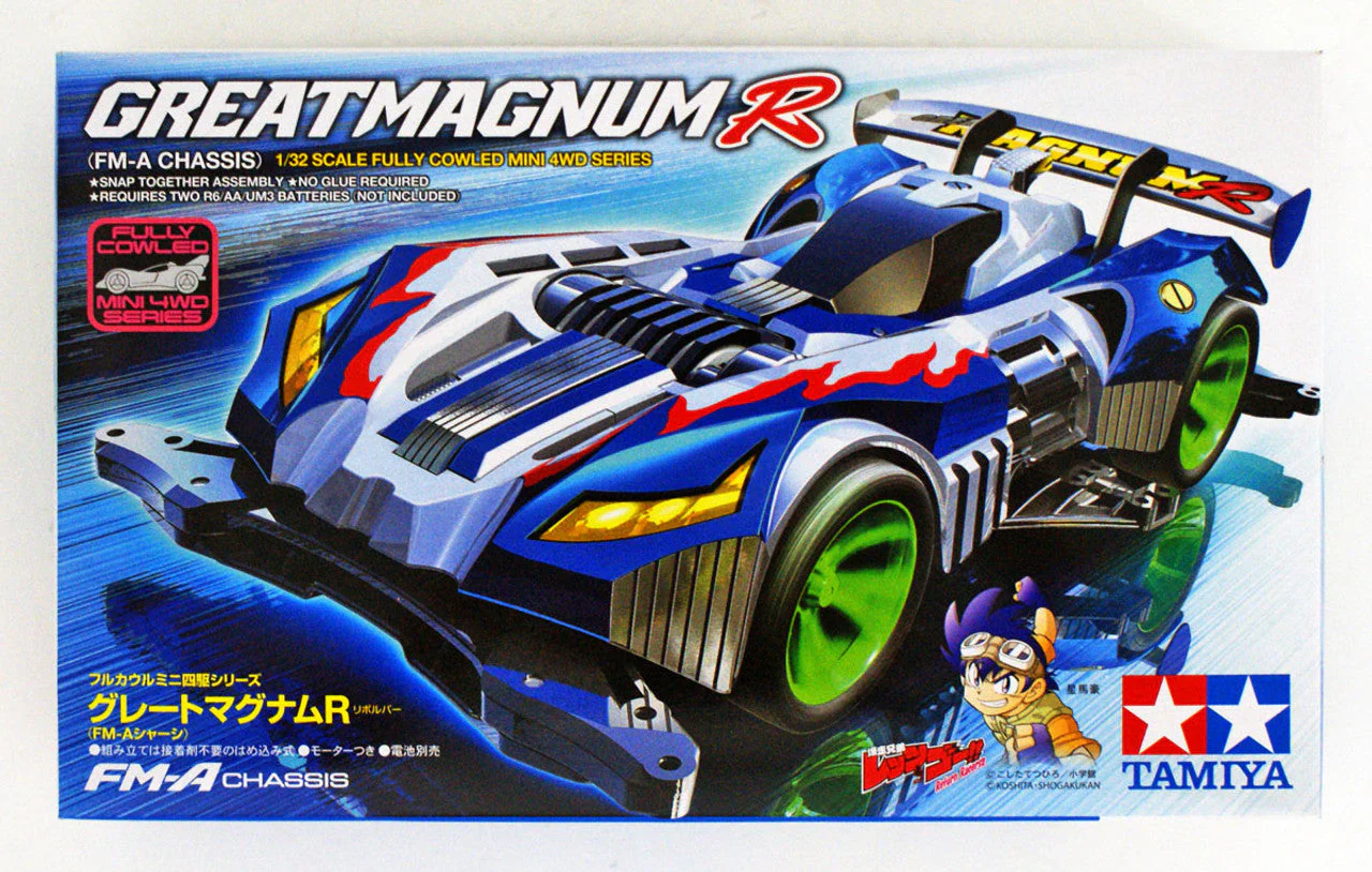 1/32 Fully Cowled Mini 4WD #53 Great Magnum R (FM-A Chassis) - Image 2