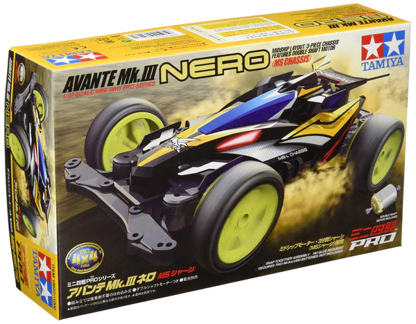 1/32 Mini 4WD PRO #27 Avante Mk.III Nero (MS Chassis) By Tamiya - Image 2