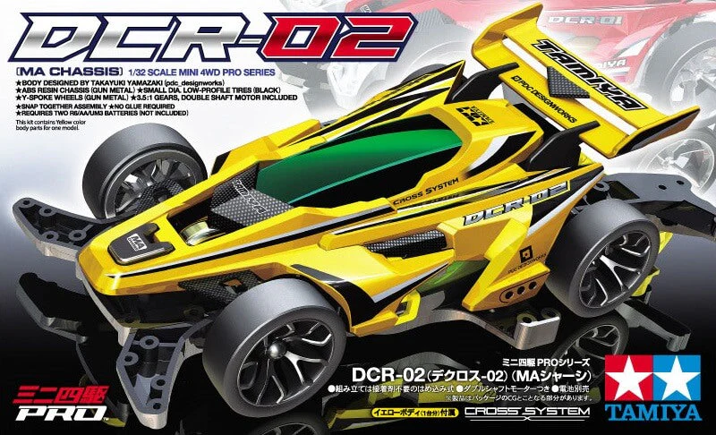1/32 Mini 4WD PRO #50 DCR-02 (MA Chassis) By Tamiya - Image 2