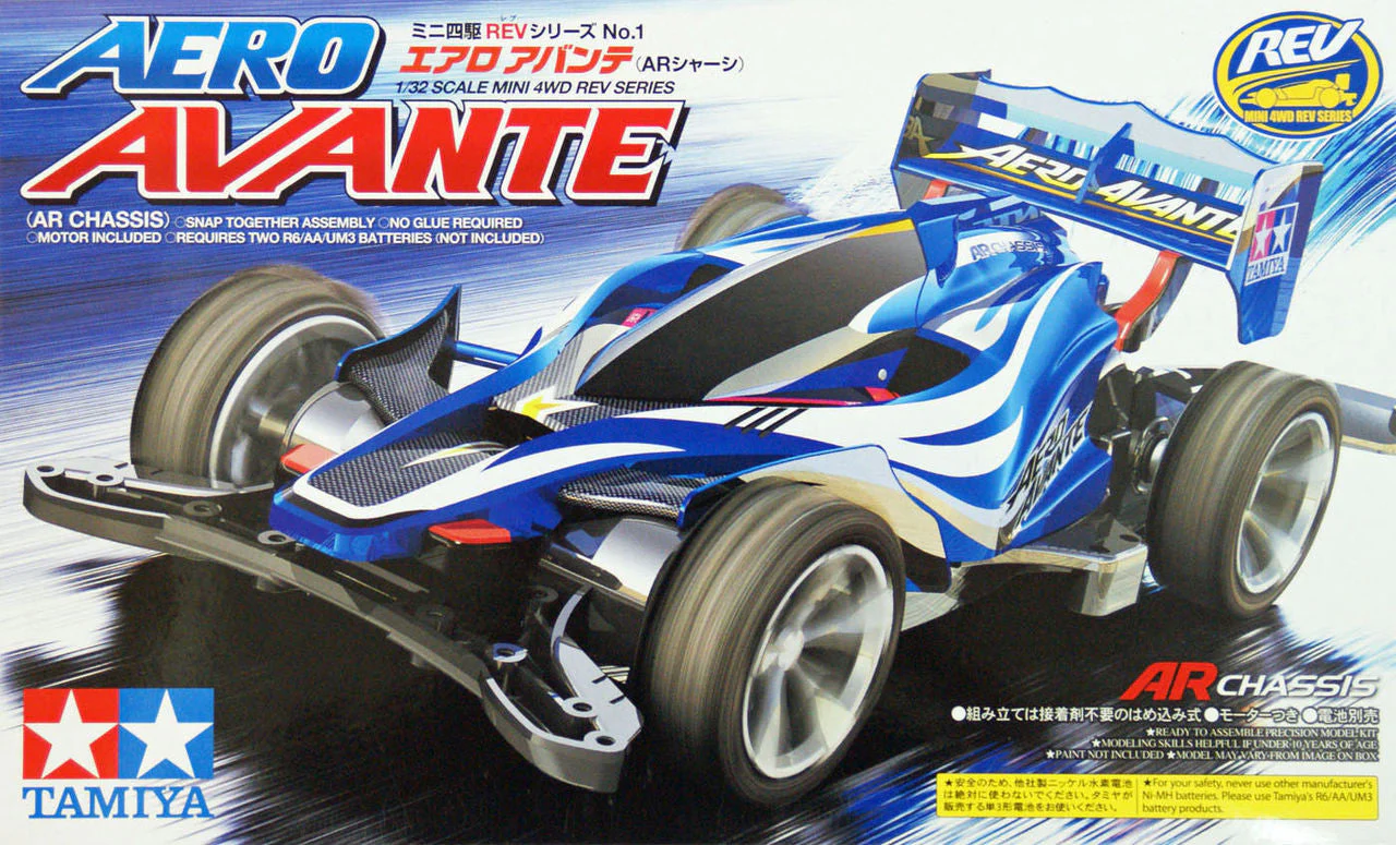 1/32 Mini 4WD REV #01 Aero Avante (AR Chassis) By Tamiya - Image 2