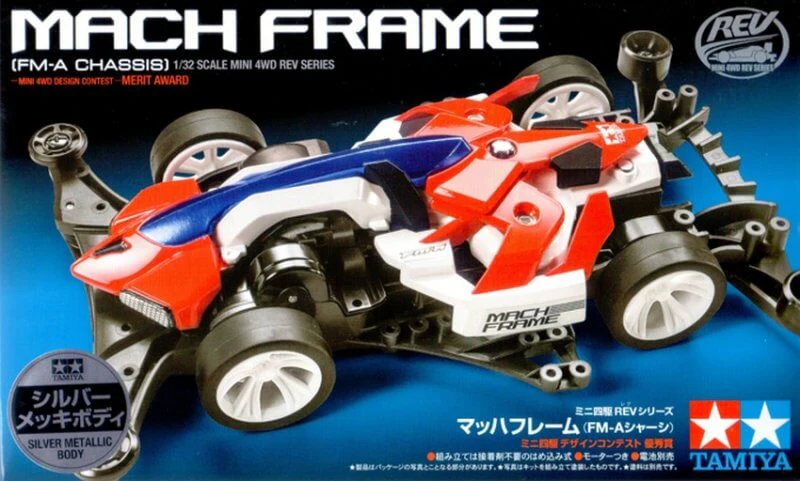 1/32 Mini 4WD REV Mach Frame Silver Metallic Special (FM-A Chassis) - Image 2