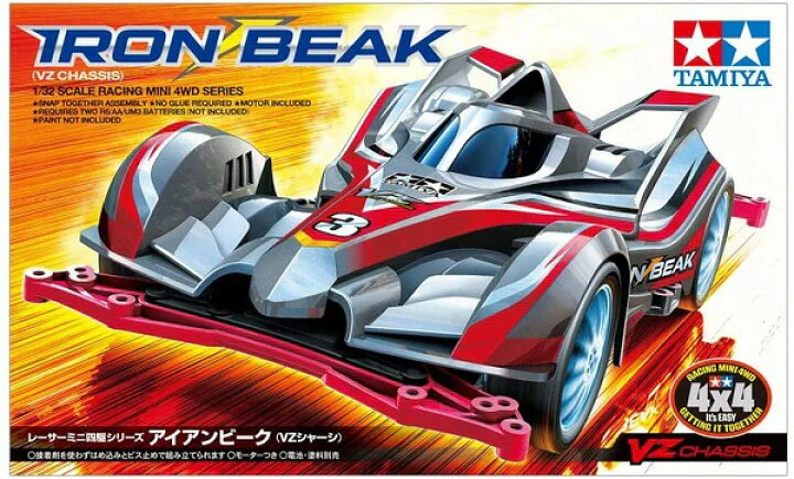 1/32 Racing Mini 4WD #98 Iron Beak (VZ Chassis) By Tamiya - Image 2