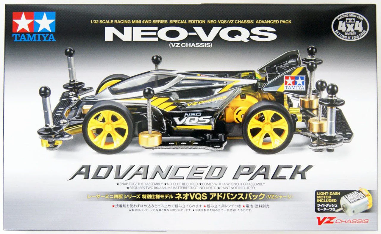 1/32 Racing Mini 4WD Neo VQS Advanced Pack (VZ Chassis) By Tamiya - Image 2