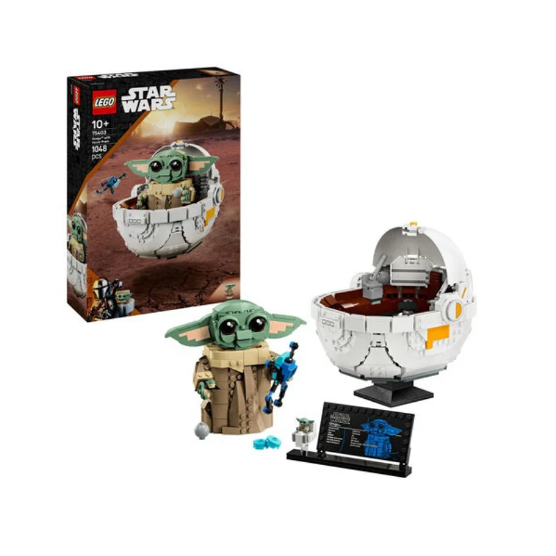 75403 Grogu™ With Hover Pram V29