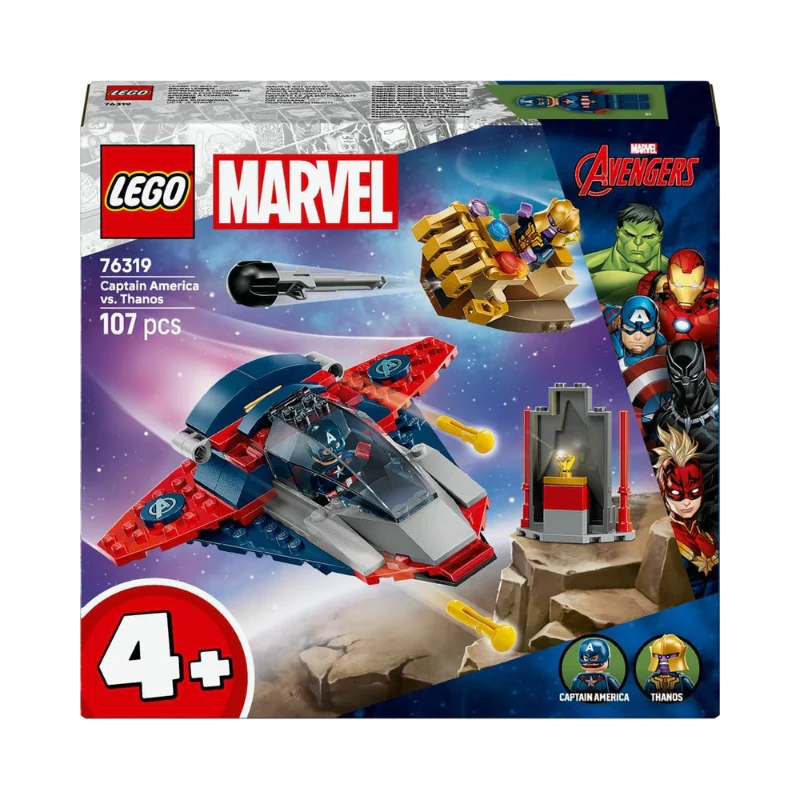 76319 Captain America vs. Thanos By Lego - Image 10
