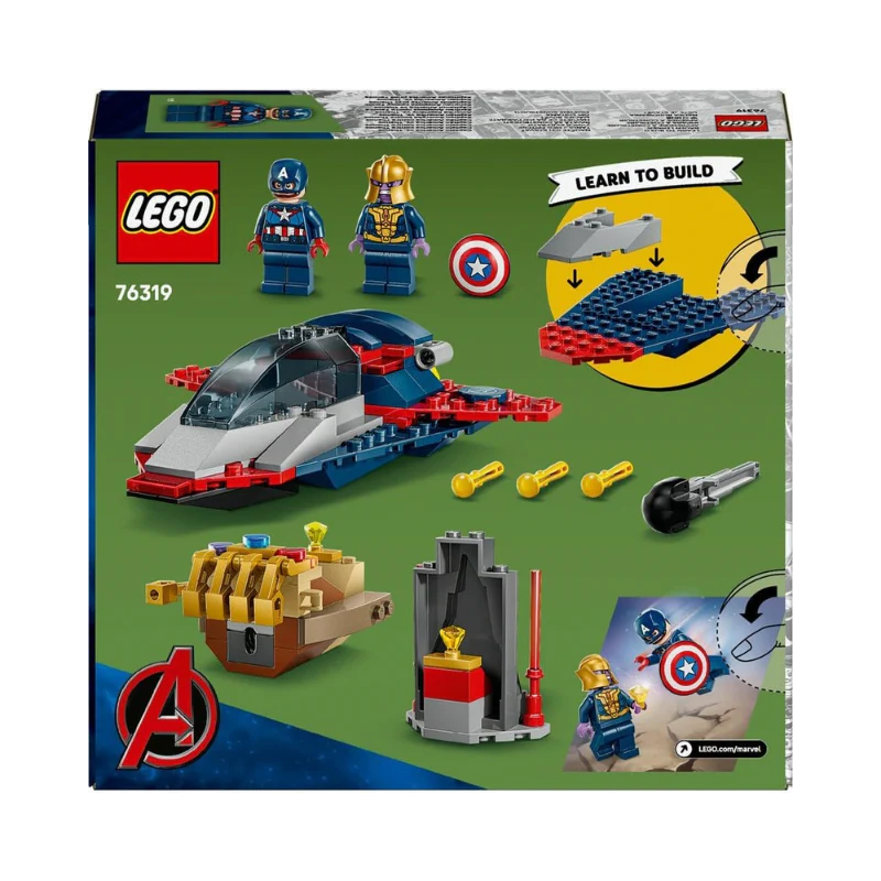 76319 Captain America vs. Thanos By Lego - Image 11