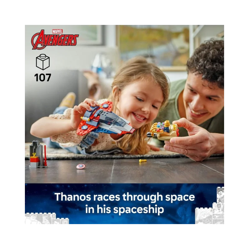 76319 Captain America vs. Thanos By Lego - Image 3