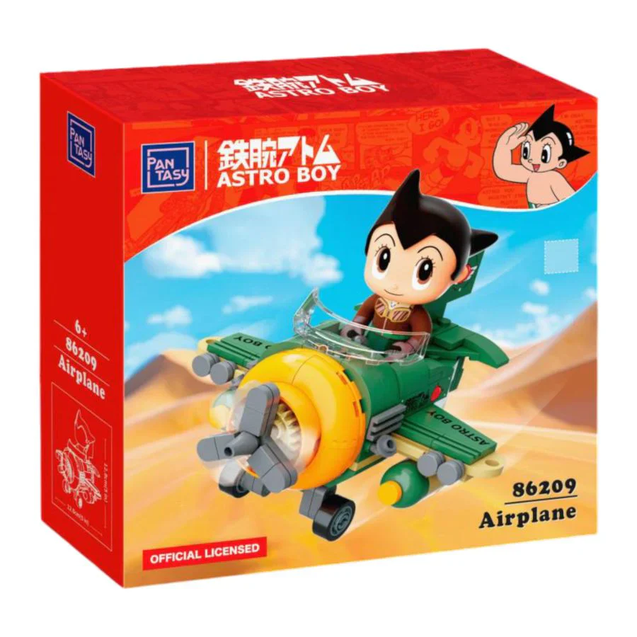 Airplane Buildable Figures by Pantasy - Image 2