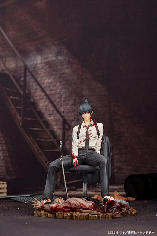Chainsaw Man Aki Hayakawa 1/7 scale By Good Smile - Image 2