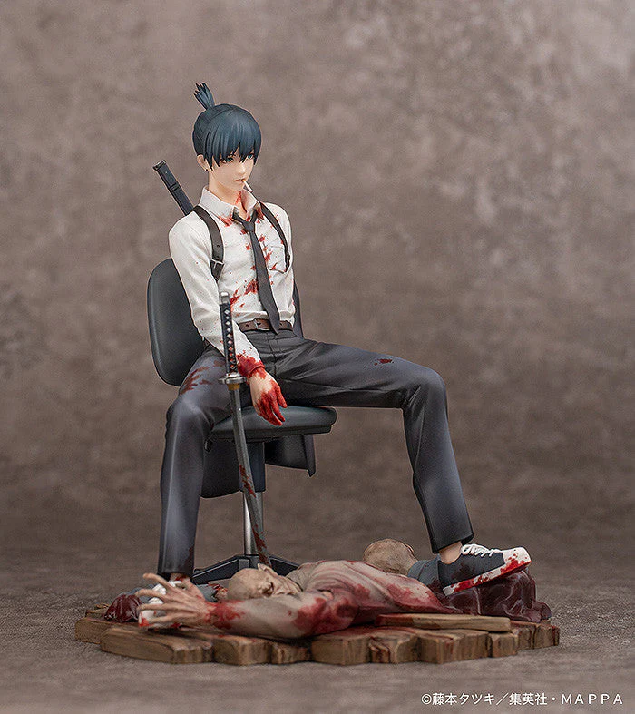 Chainsaw Man Aki Hayakawa 1/7 scale By Good Smile - Image 3