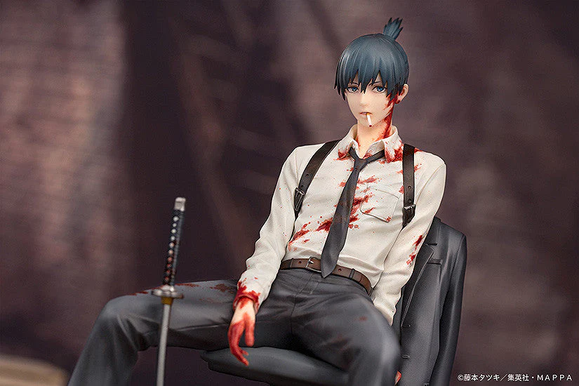 Chainsaw Man Aki Hayakawa 1/7 scale By Good Smile - Image 6