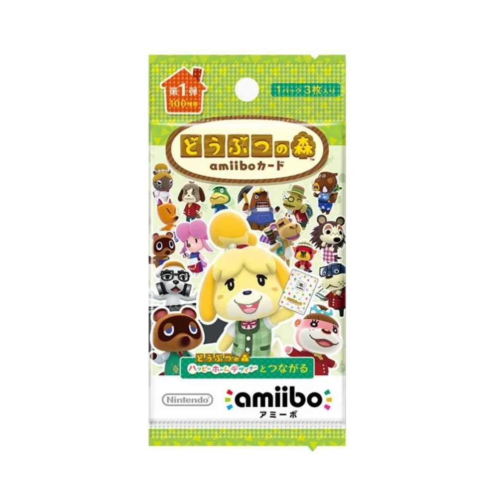 Animal Crosing Amiibo Card