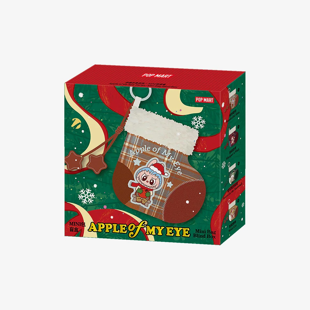 Apple Of My Eye Series Mini Bag Blind Box By Pop Mart - Image 9
