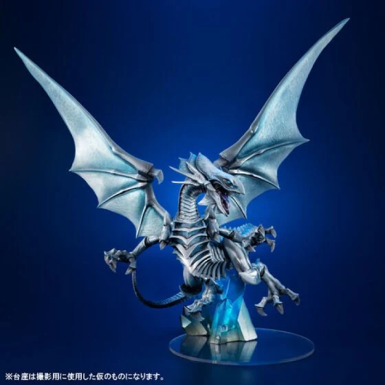 Yu-Gi-Oh ! Duel Monsters  Blue Eyes White Dragon Holographic Edition Art Works Monster Statue by Megahouse - Image 4