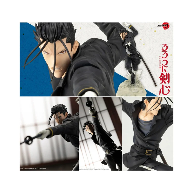 Rurouni Kenshin: Meiji Swordsman Romantic Story ArtFX J Hajime Saito 1/8 Scale Figure By Kotobukiya - Image 2