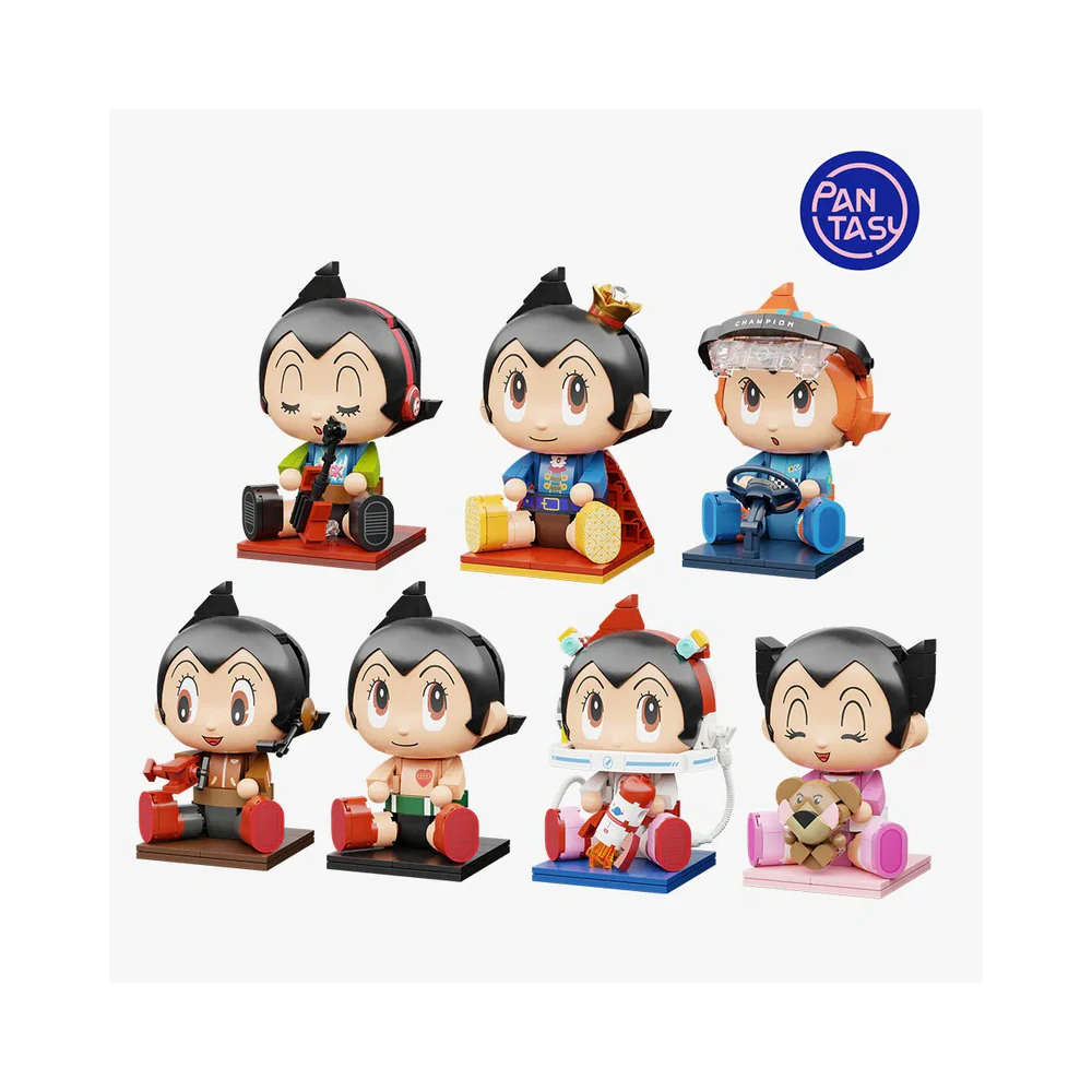 Astro Boy Sitting Baby (1 Random) Unisex - Blind Box by Pantasy - Image 2