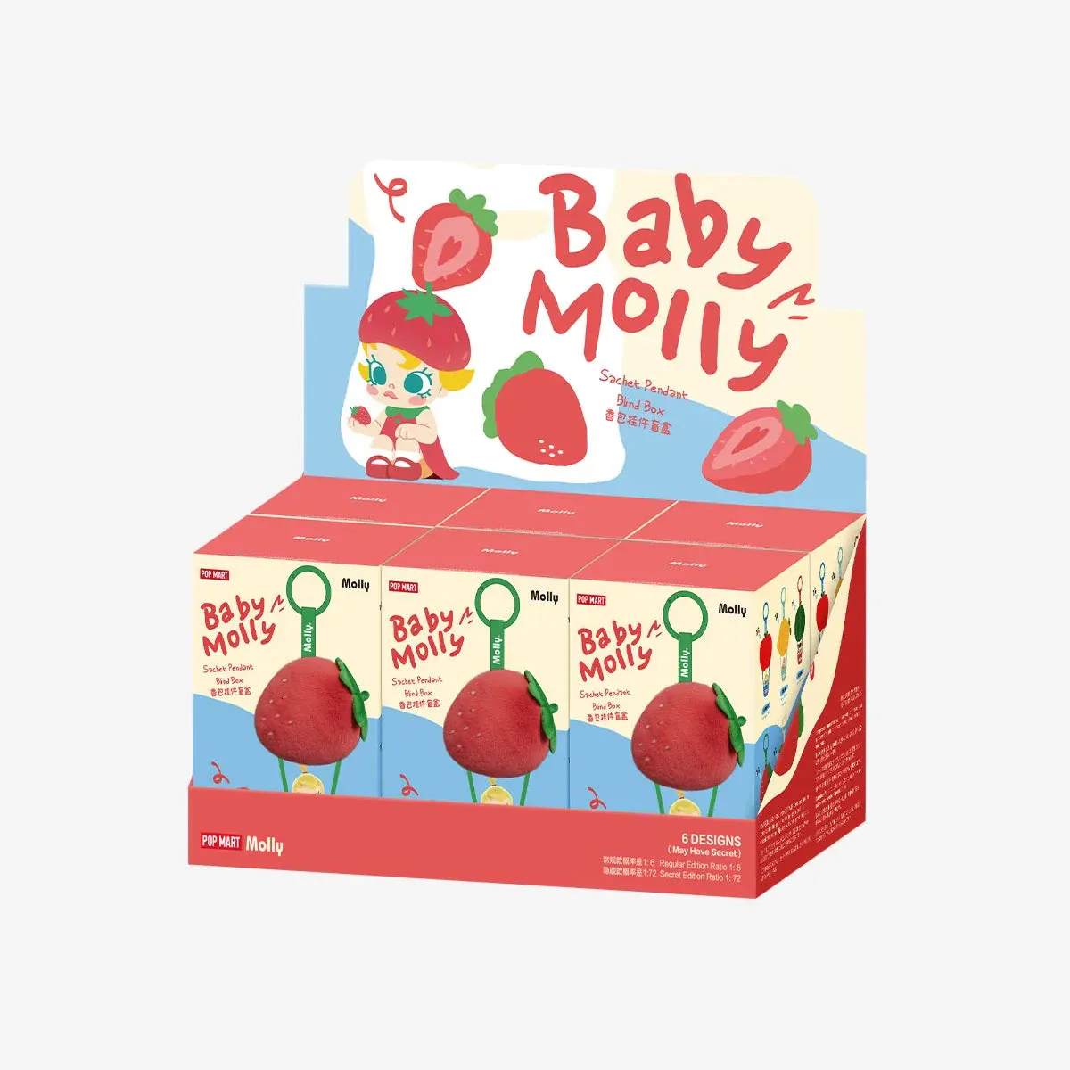 Baby Molly Fruity Aroma Series- Sachet Pendant Blind Box By Pop Mart - Image 4