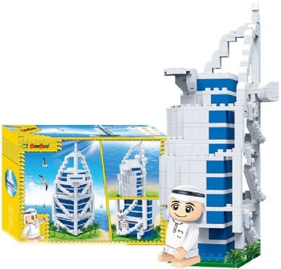 BanBao Burj Al Arab Dubai Construction Building Blocks Set - Image 3