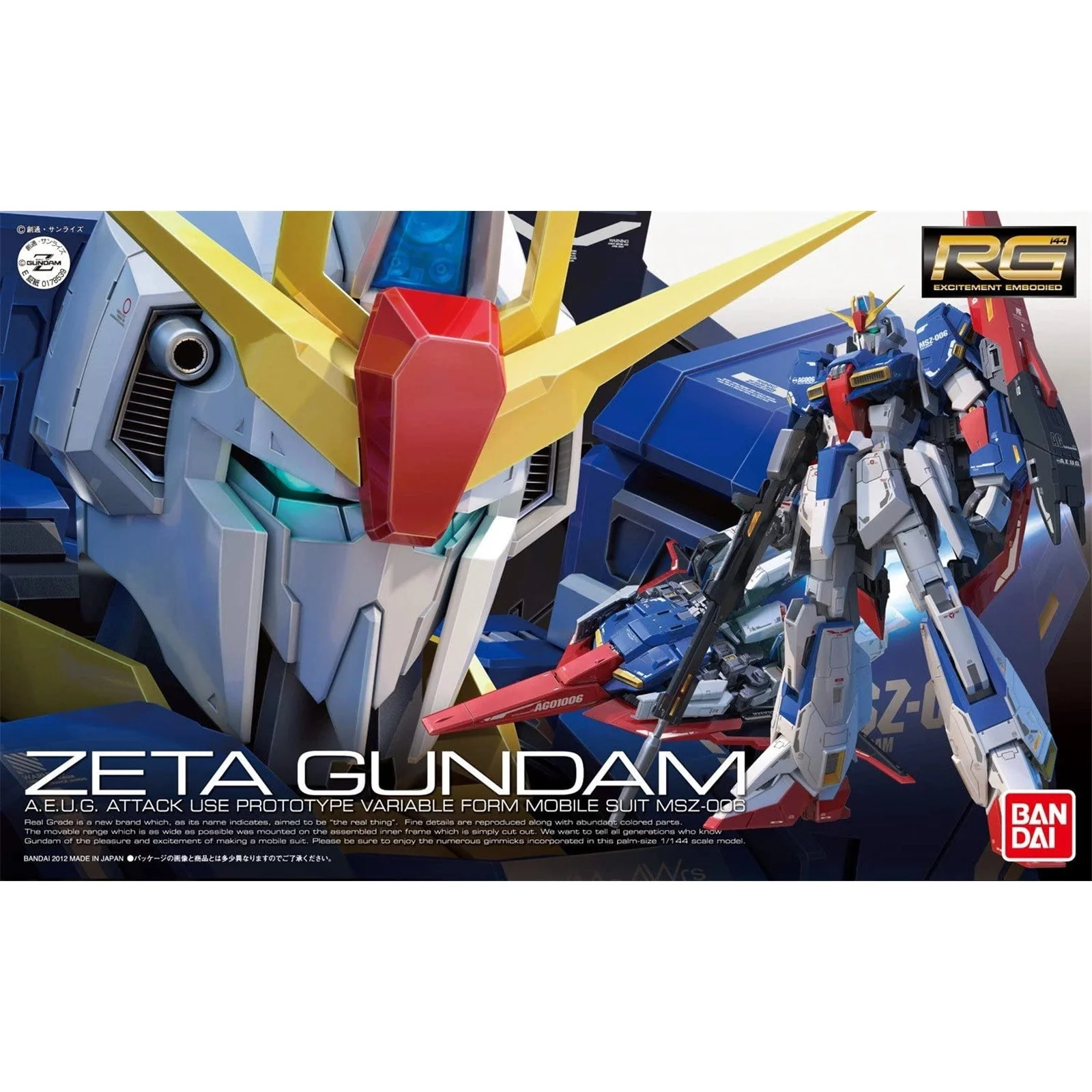 Bandai: 1/144 RG #10 Zeta Gundam - Image 2