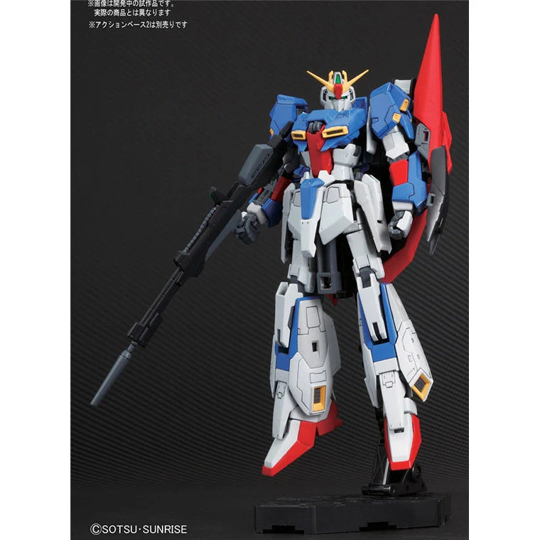 Bandai: 1/144 RG #10 Zeta Gundam - Image 3