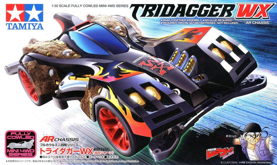 Bandai: 1/32 Fully Cowled Mini 4WD #49 Tridagger WX (AR CHASSIS) By Bandai - Image 2