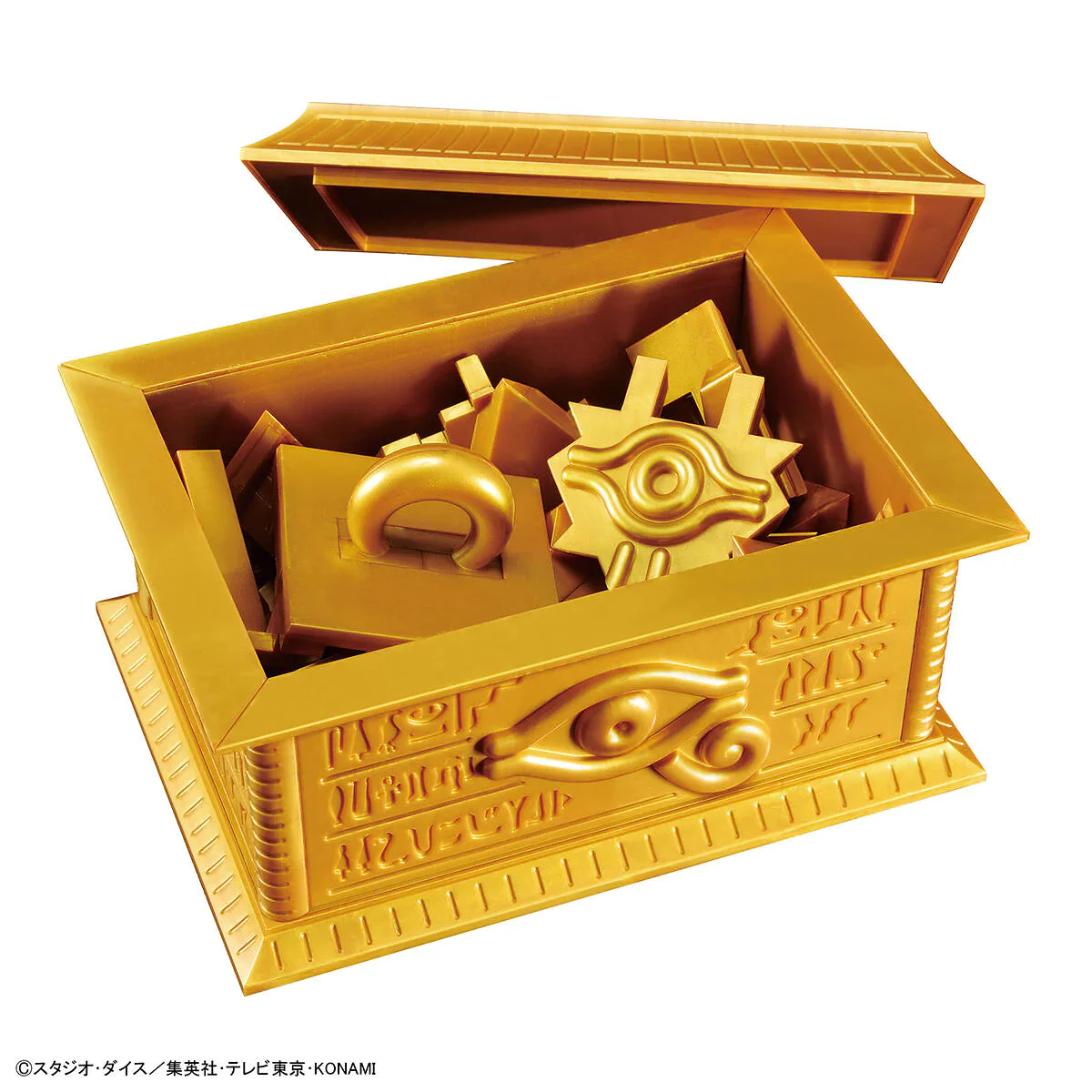 Bandai: Yu-Gi-Oh Gold Sarcophagus for Ultimagear Millennium Puzzle Model Kit - Image 2