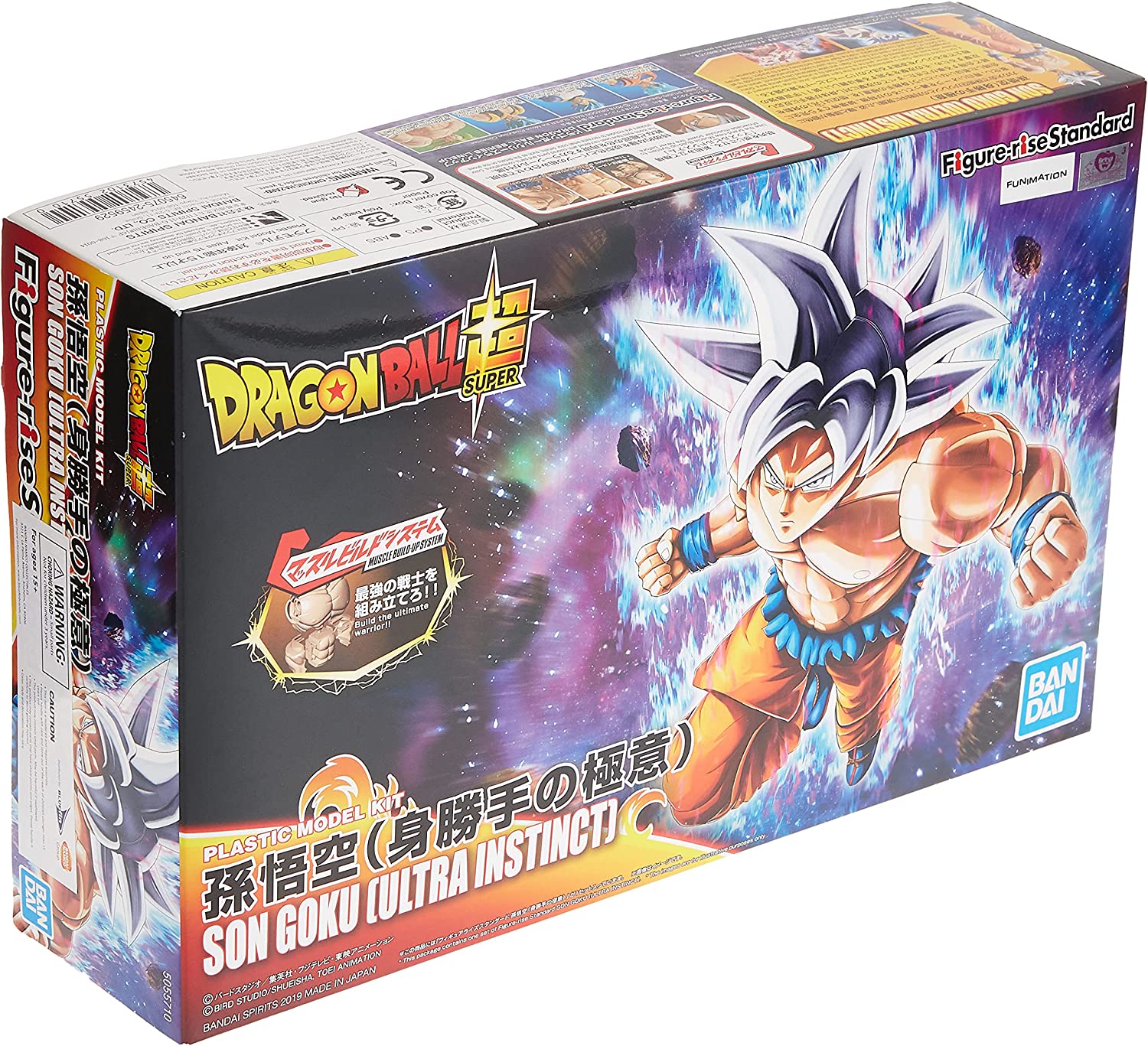 Bandai Hobby Figure Rise Standard Son Goku Ultra Instinct [Dragon Ball Super], White