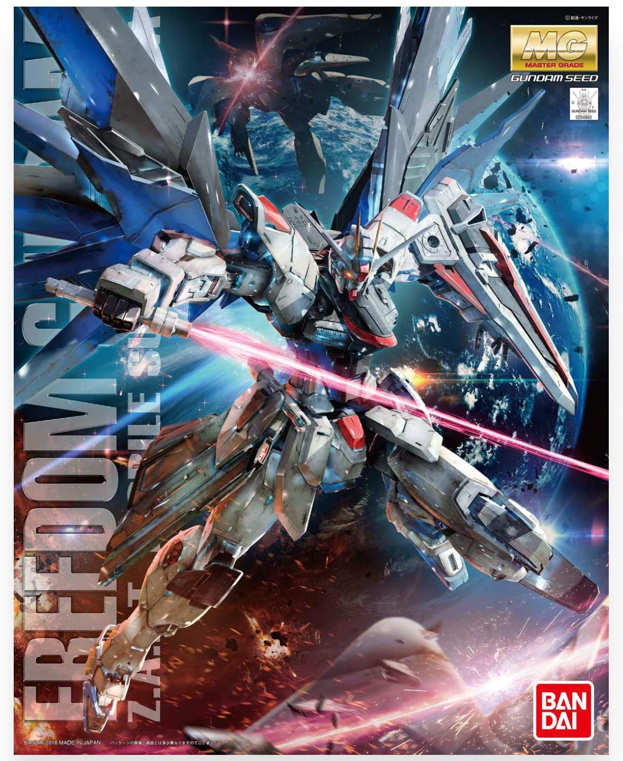 Bandai Hobby MG Freedom Gundam (Ver. 2.0) "Gundam Seed 1/100, Multi-Colored, 8"