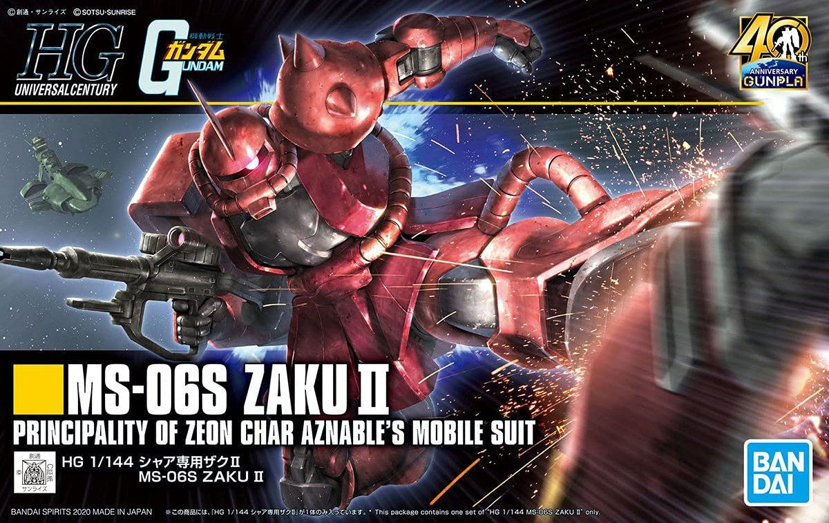 Bandai Hobby Mobile Suit Gundam #234 MS-06S Zaku II, Bandai Spirits HGUC 1/144, BAS5060453, Multi - Image 2