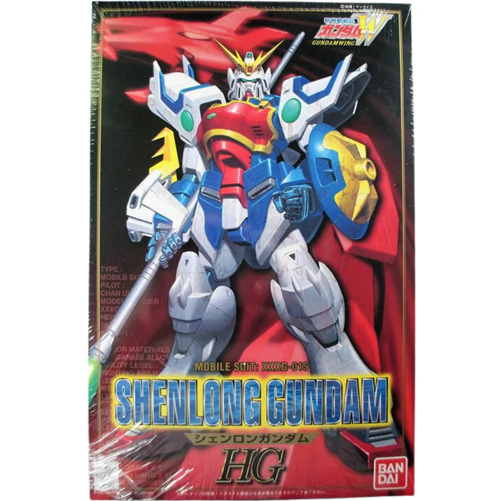 Bandai Spirits: 1/100 Gundam Wing #02 Shenlong Gundam - Image 2