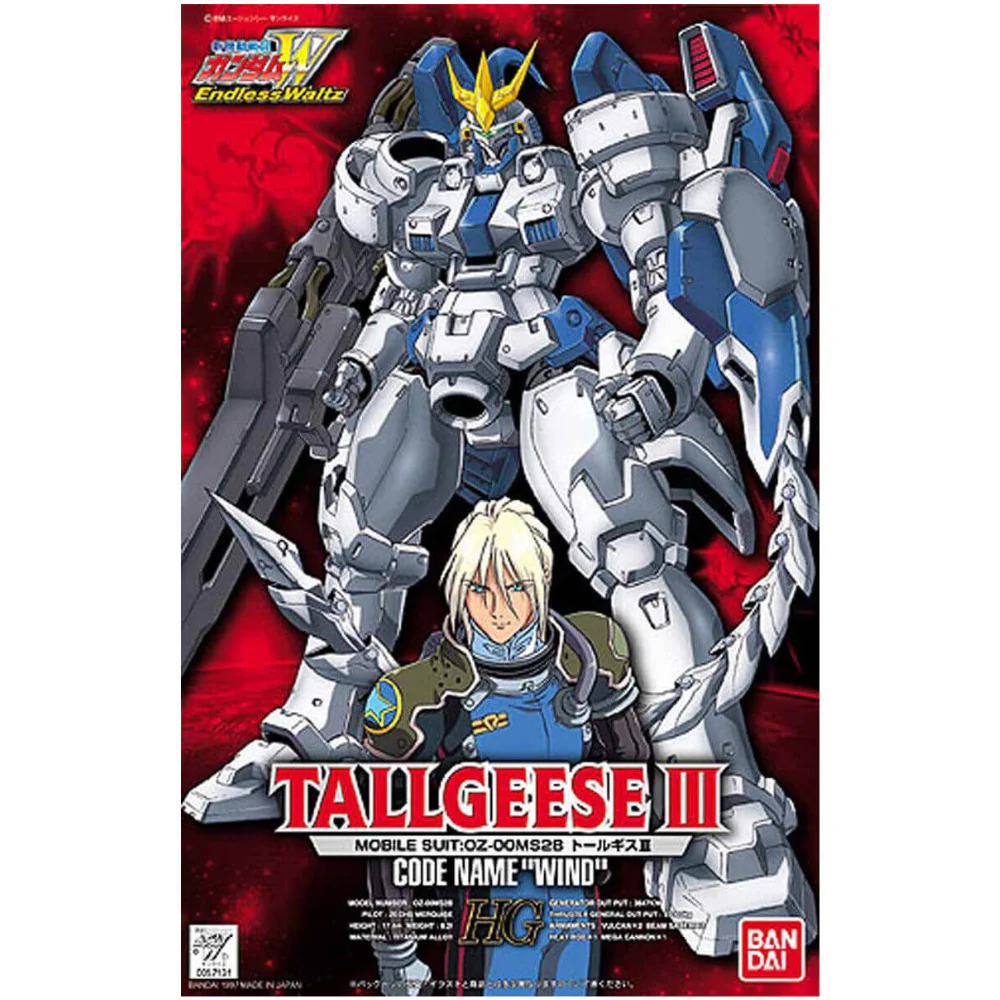 Bandai Spirits: 1/100 Gundam Wing EW #03 Tallgeese III with 1/20 Zechs Merquise - Image 2