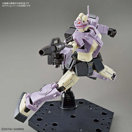 Bandai Spirits: 1/144 HG Gundam The Origin #23 GM Interceptor Custom - Image 3