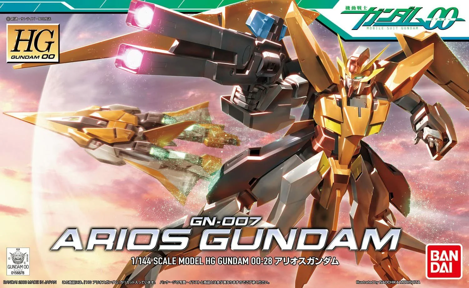 Bandai Spirits: 1/144 HG00 #28 Arios Gundam - Image 2