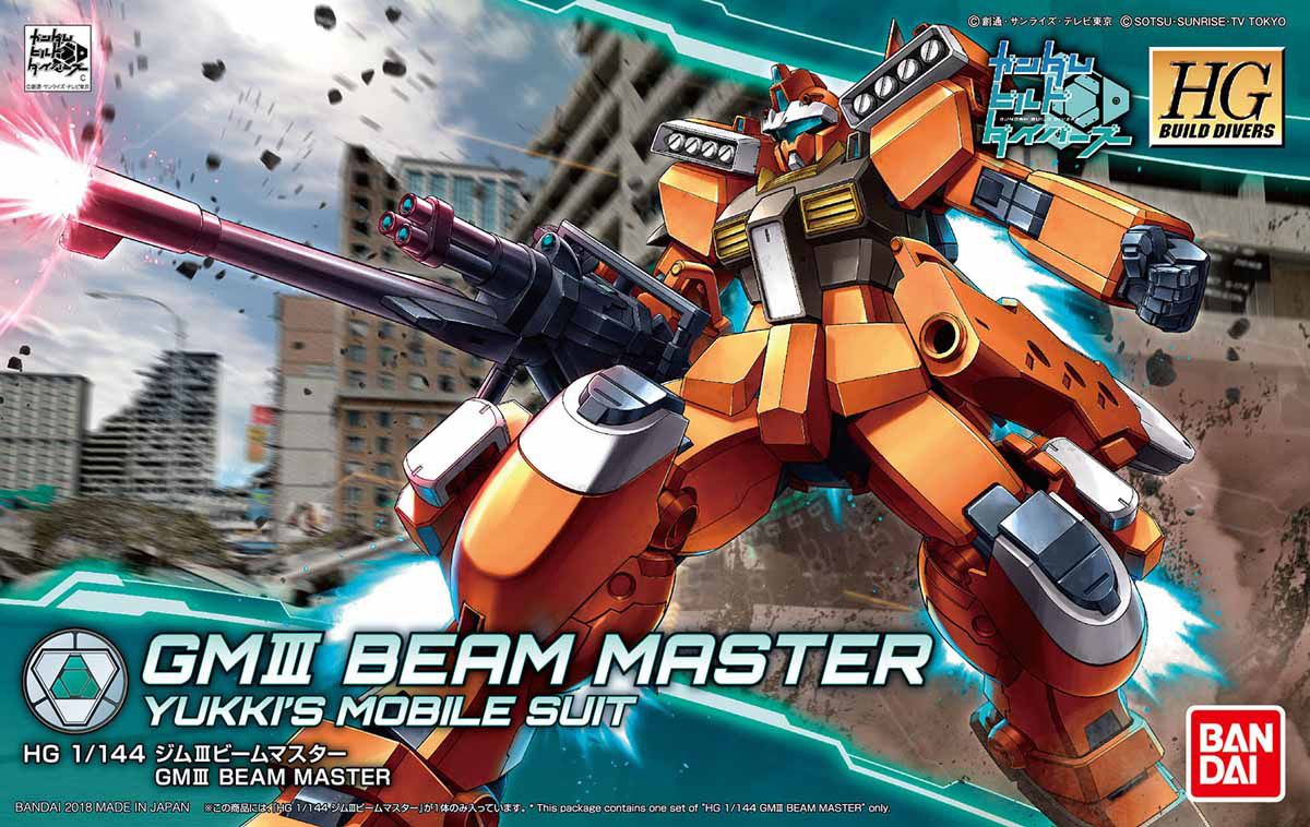 Bandai Spirits: 1/144 HGBD #02 GM III Beam Master - Image 2