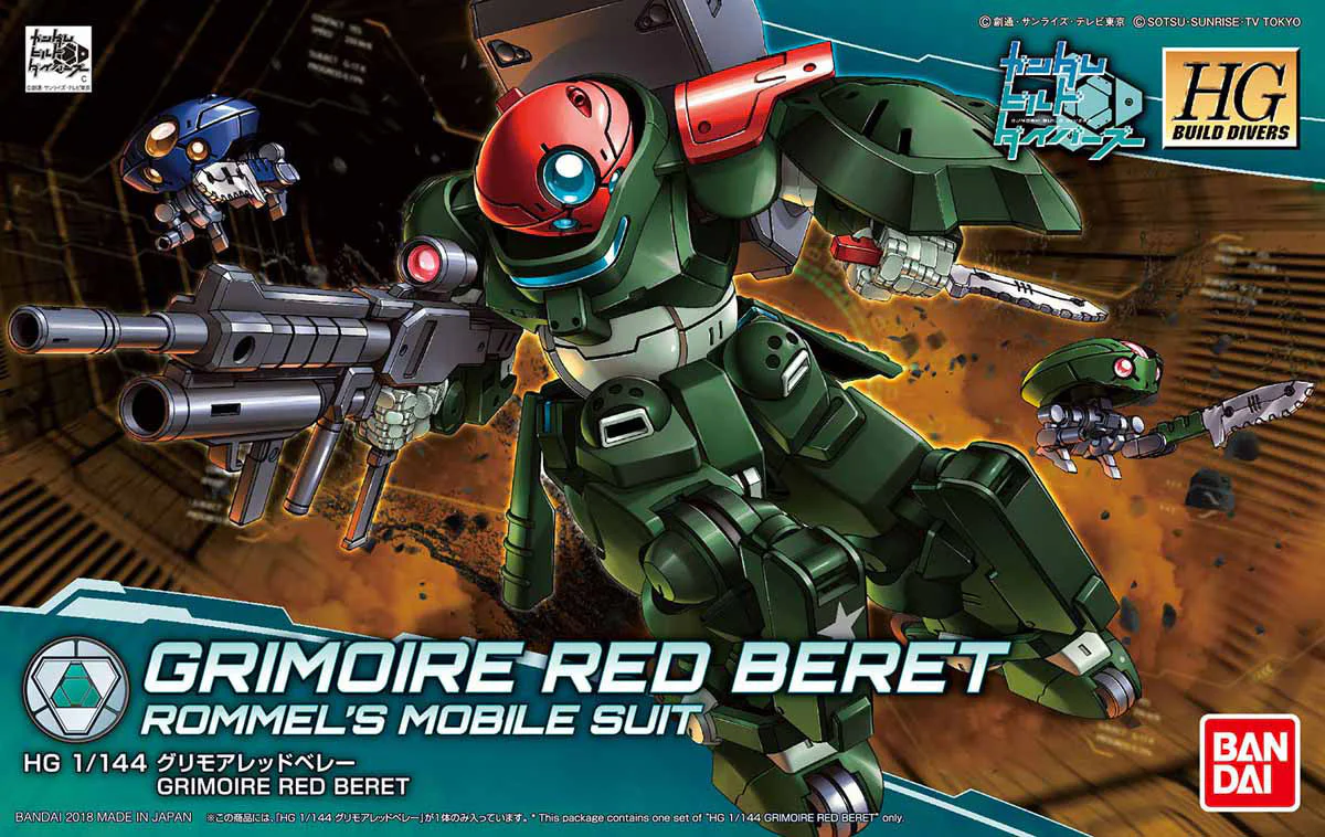 Bandai Spirits: 1/144 HGBD #03 Grimoire Red Beret - Image 2