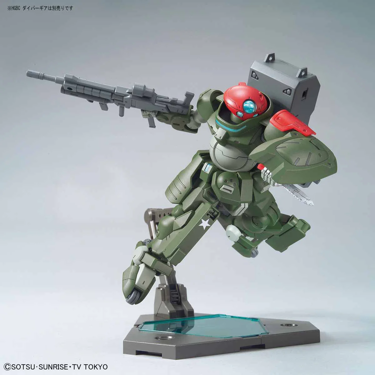 Bandai Spirits: 1/144 HGBD #03 Grimoire Red Beret - Image 5