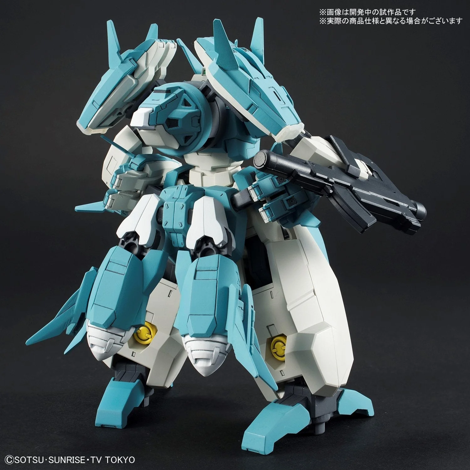 Bandai Spirits: 1/144 HGBD #06 Seravee Gundam Scheherazade - Image 5