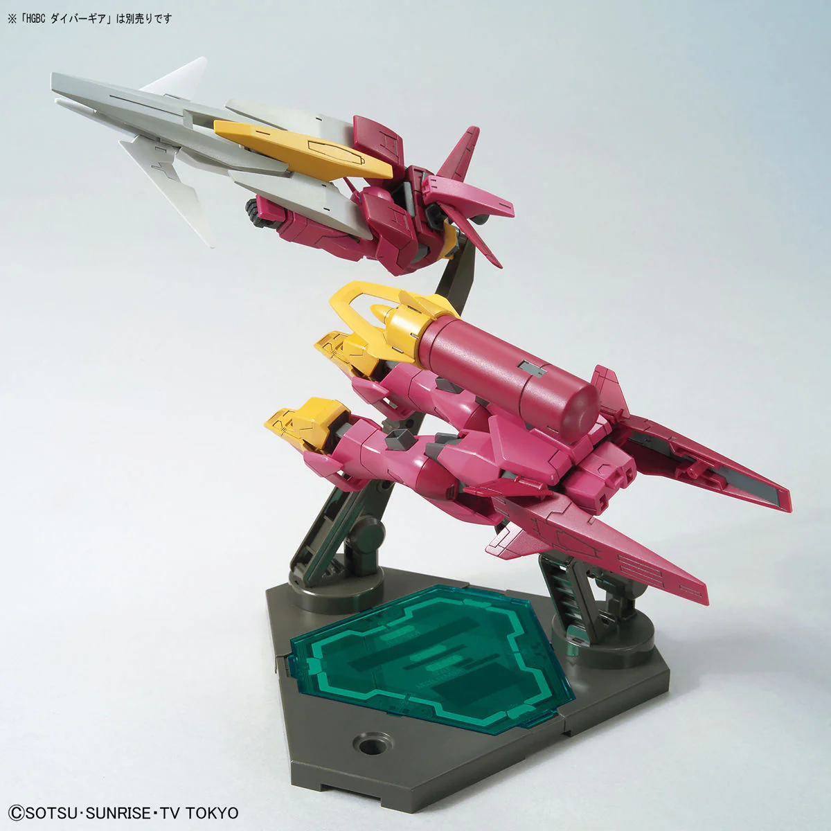Bandai Spirits: 1/144 HGBD #18 Impulse Gundam Ransche - Image 5