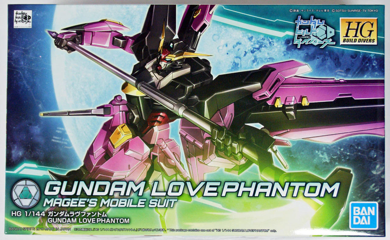Bandai Spirits: 1/144 HGBD #19 Gundam Love Phantom - Image 2