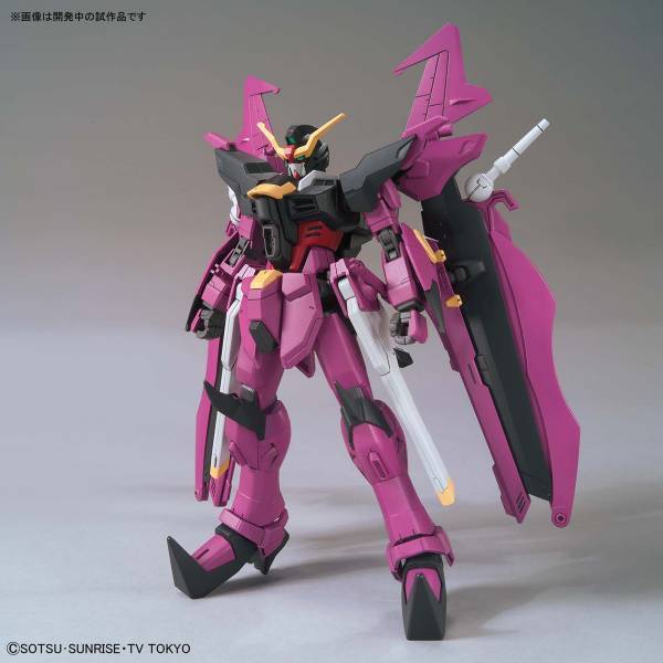 Bandai Spirits: 1/144 HGBD #19 Gundam Love Phantom - Image 3