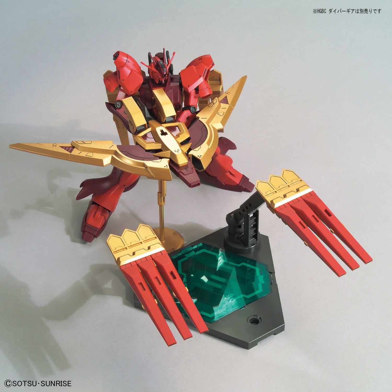 Bandai Spirits: 1/144 HGBD:R #05 Nu-Zeon Gundam - Image 5