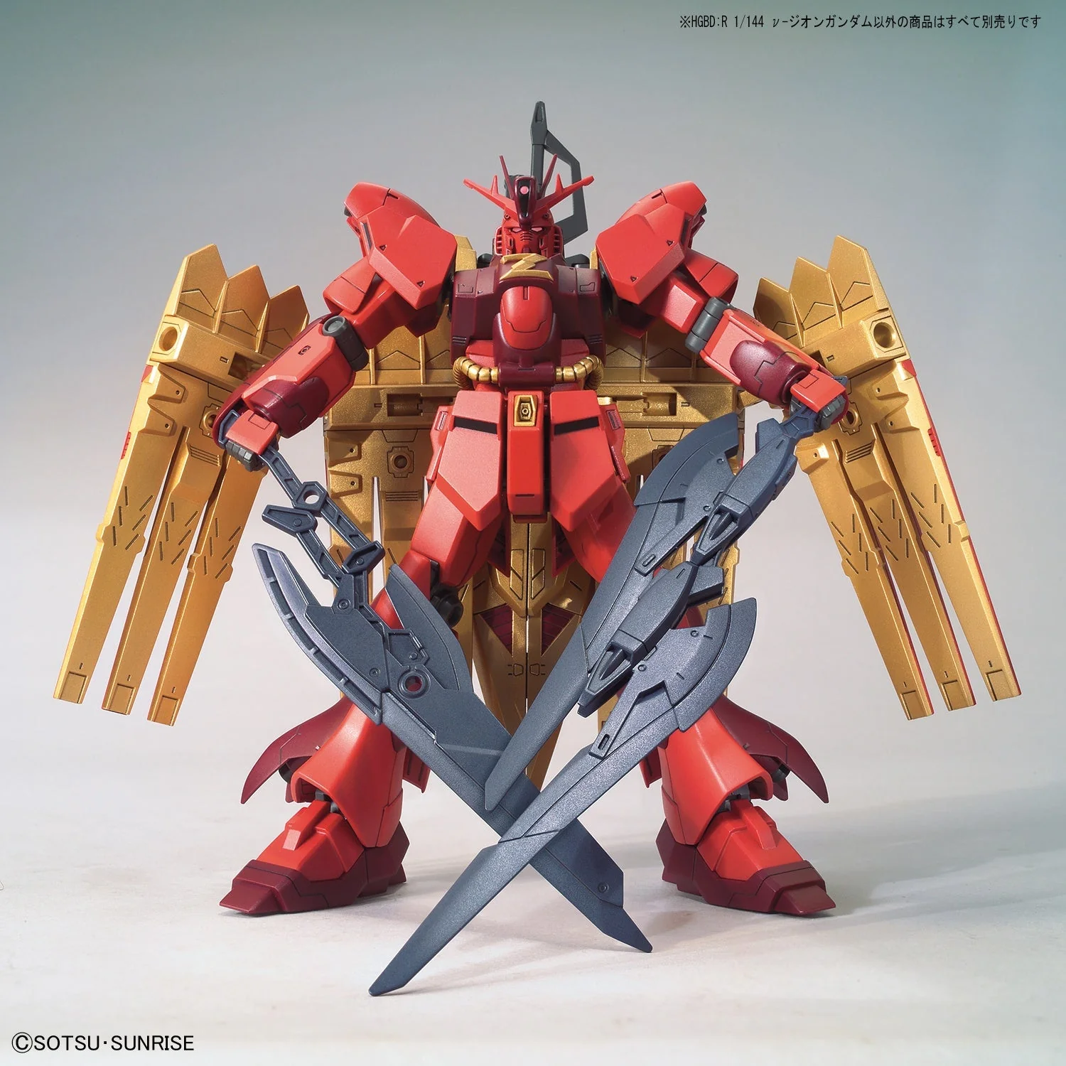 Bandai Spirits: 1/144 HGBD:R #05 Nu-Zeon Gundam - Image 6