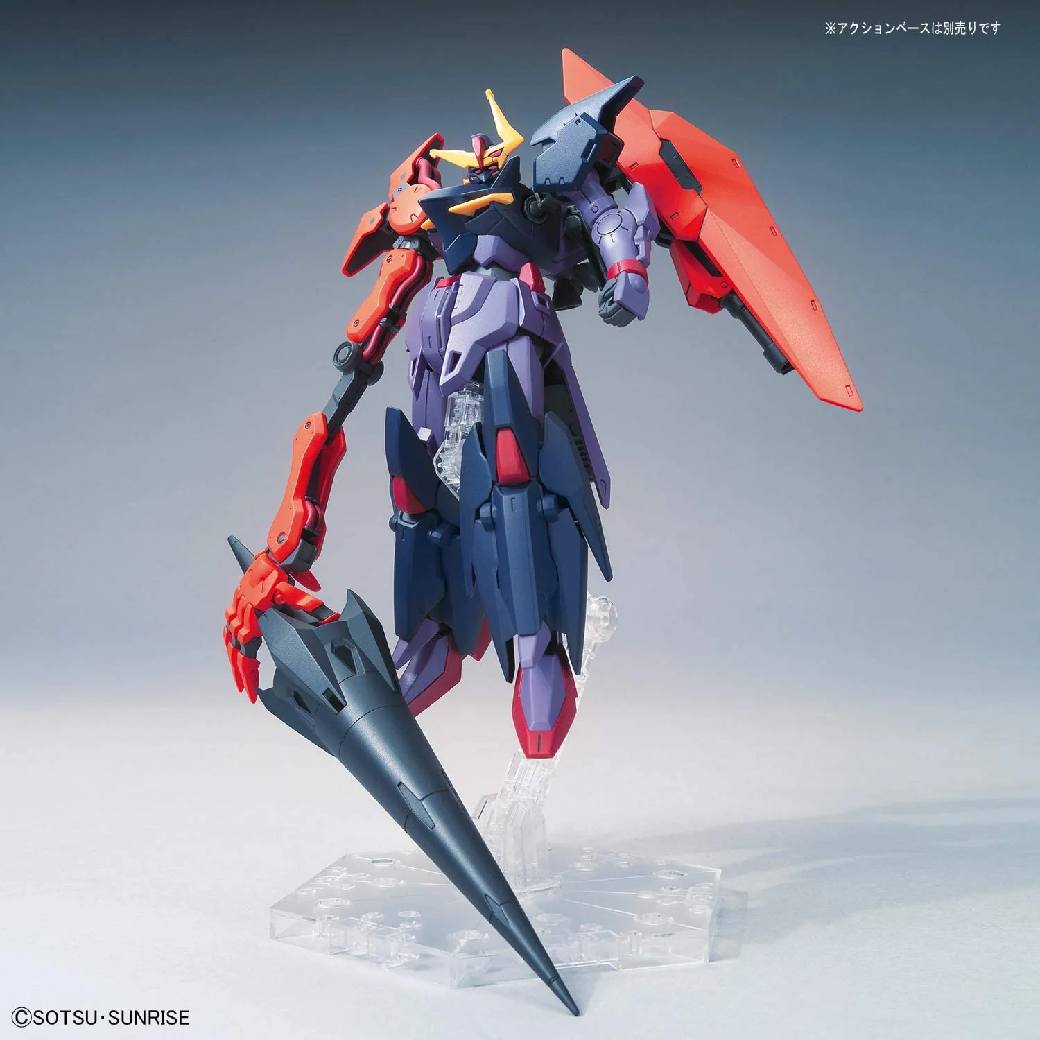Bandai Spirits: 1/144 HGBD:R #09 Gundam Seltsam - Image 5