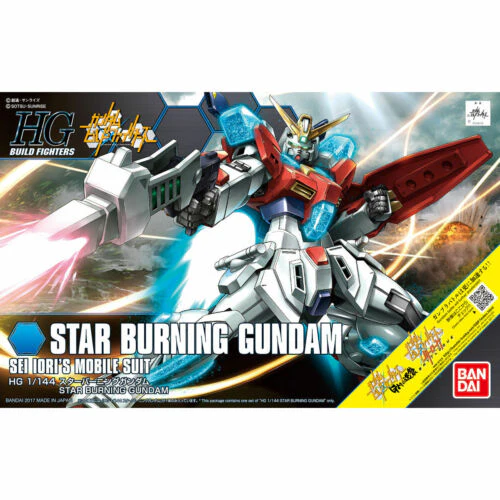 Bandai Spirits: 1/144 HGBF #58 Star Burning Gundam - Image 6